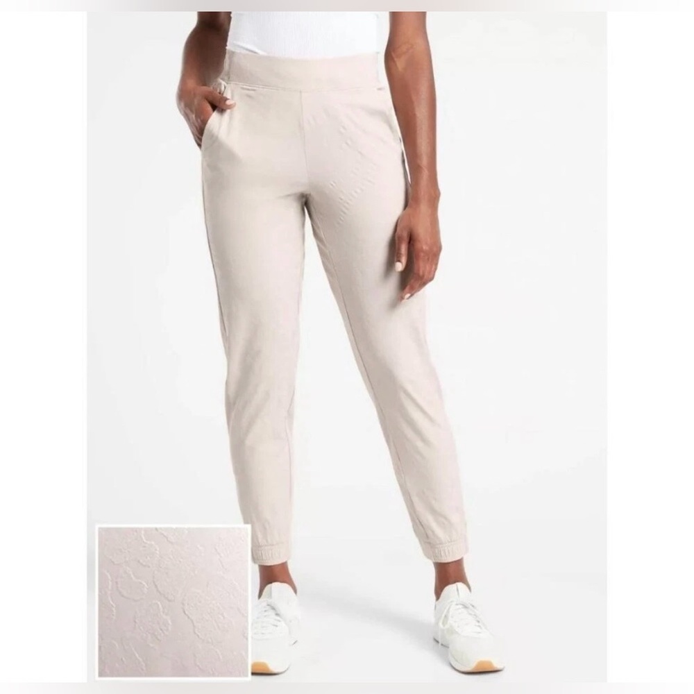 ATHLETA Brooklyn Textured Joggers Pants Abalone Beige Plus Sz 18 NWT
